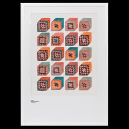 Cubism fine art print in multicolour, shown in a lifestyle front view as image 1